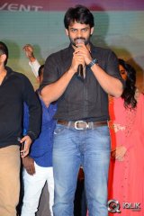 Pilla Nuvvu Leni Jeevitham Movie Audio Success Meet